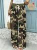 Classic jungle camouflage women's large-size wide-leg pants, simple trendy sports trousers, loose straight-leg trousers