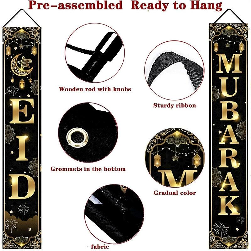 Eid Mubarak 3pcs Door Banner Set - Ramadan & Eid Celebration Decor Polyester