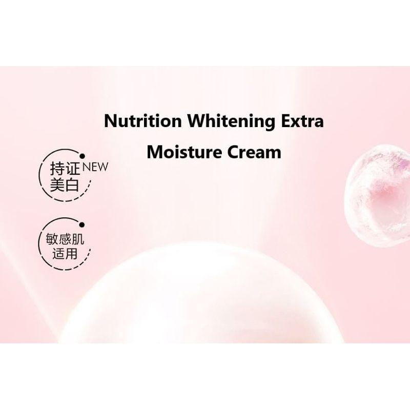 OSM - Nutrition Whitening Extra Moisture Cream