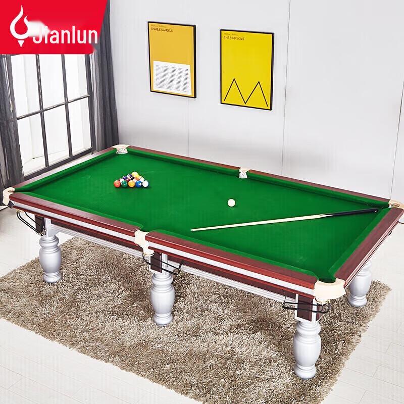 JEEANLEAN Deluxe 9-Foot American 8-Ball Pool Table