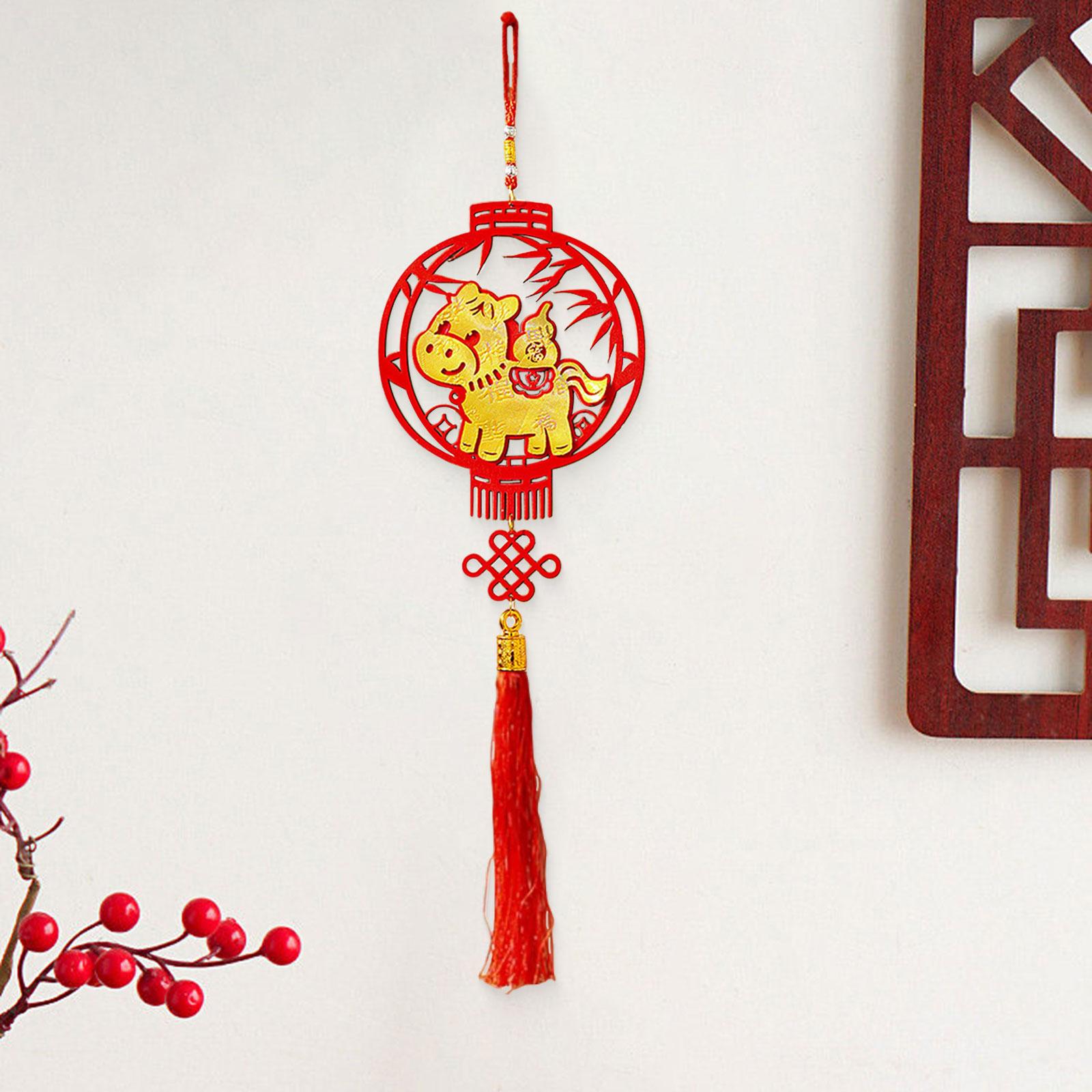 Chinese New Year Hanging Decoration Year of Horse Traditional