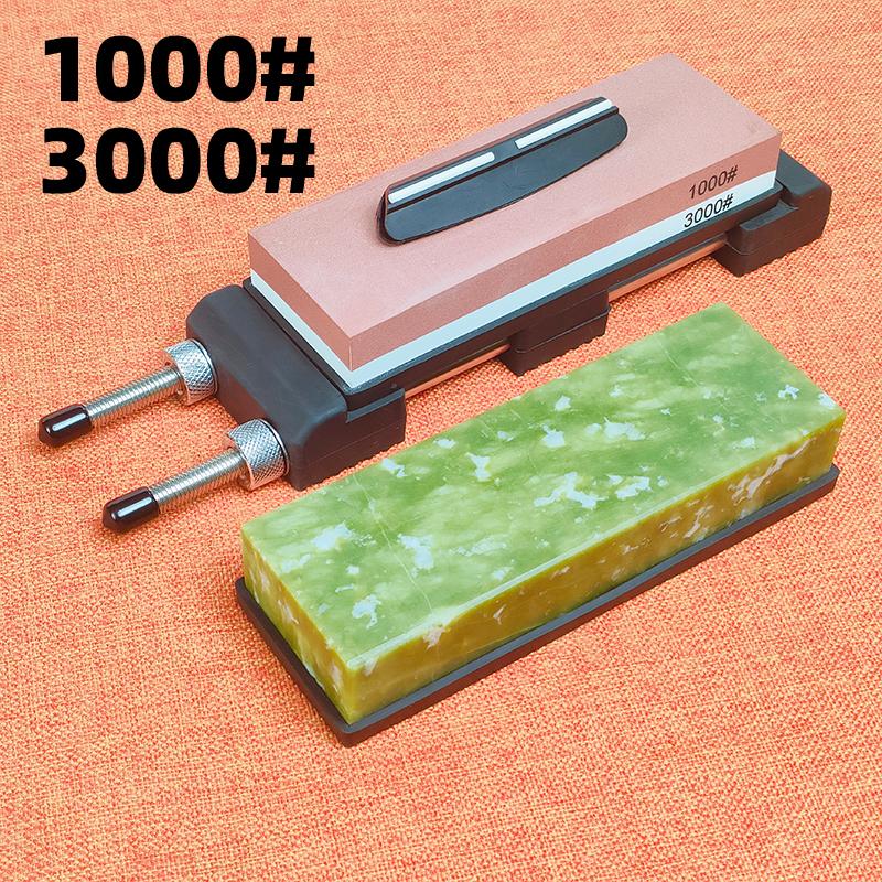 Professional Household Adjustable Non Slip Whetstone Sharpening Stone Oilstone Base Holder Sharpening Stone Holders Stone Holder