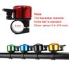 Bicycle Bell Outdoor Safety Bicycle Handlebar Bell with Loud Crisp Clear Sound for Road Bike Bells Cycling Accessories