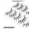 Lashie - Set of 5 Pairs: Spikey Clear Band False Eyelashes