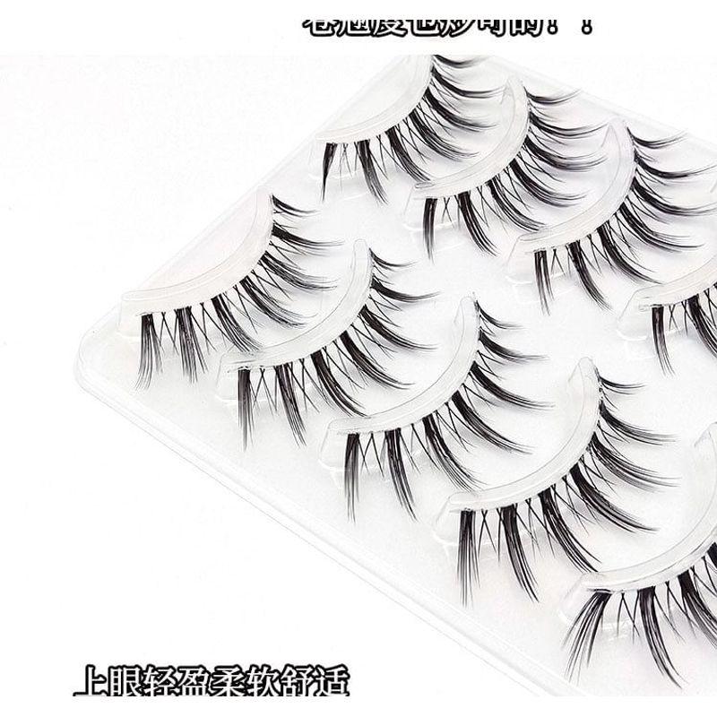 Lashie - Set of 5 Pairs: Spikey Clear Band False Eyelashes
