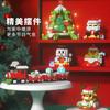 Christmas Gifts Reindeer Mini Building Blocks for Children Girl 6 Year Old christmas winter village mini blocks construction set