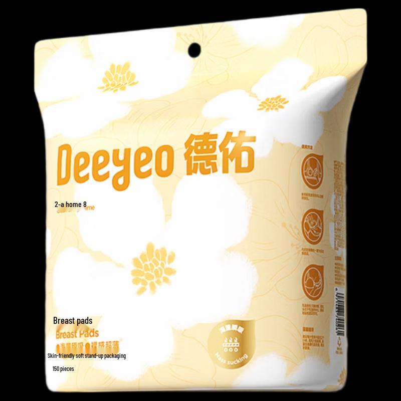DeYou Disposable Breast Pads
