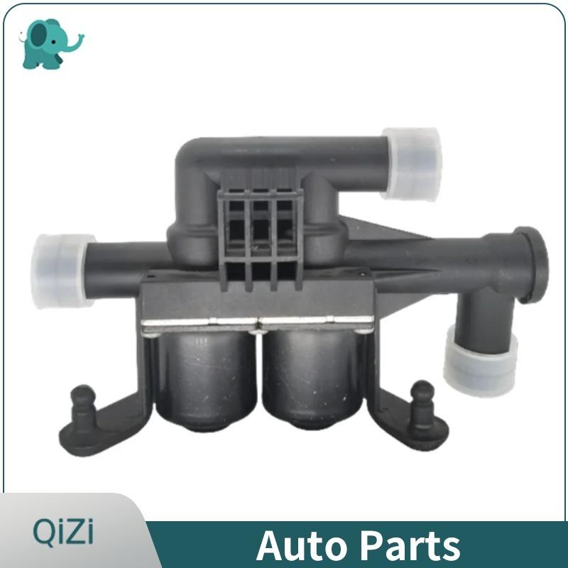 64539119164 OE Preheating Device Water Valve Heater Control Valve For BMW F07 F10 F18 535i F06 F12 F13 640i F01 F02 740Li N55