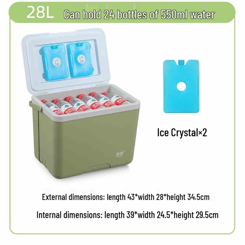 Miling Outdoor Camping Cooler