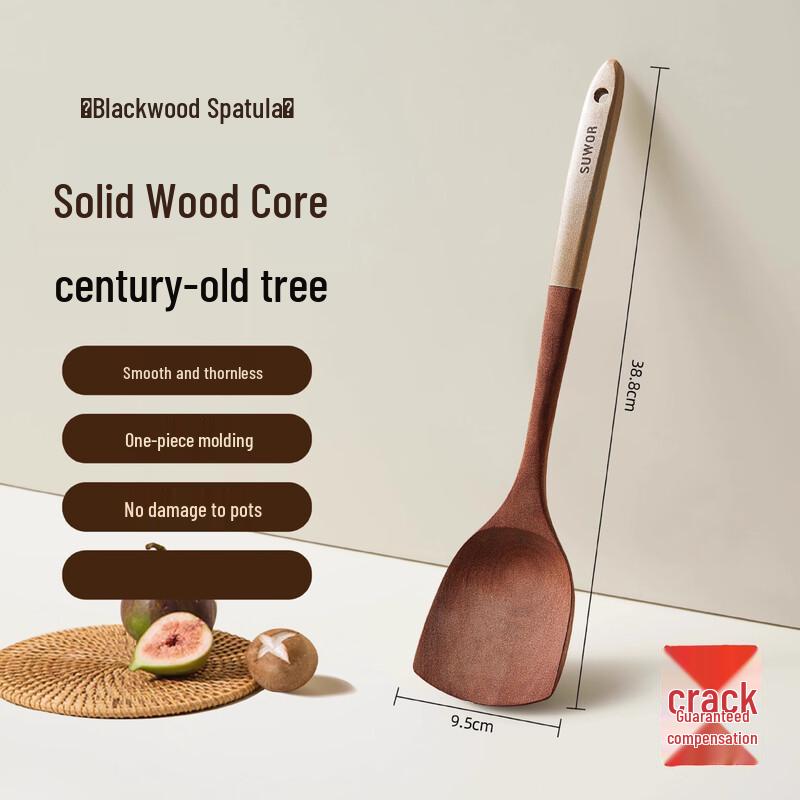 Wenge Wood Cooking Spatula Spatula