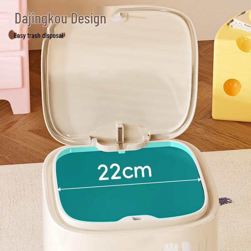 Boyiduo Cartoon Wheeled Trash Can