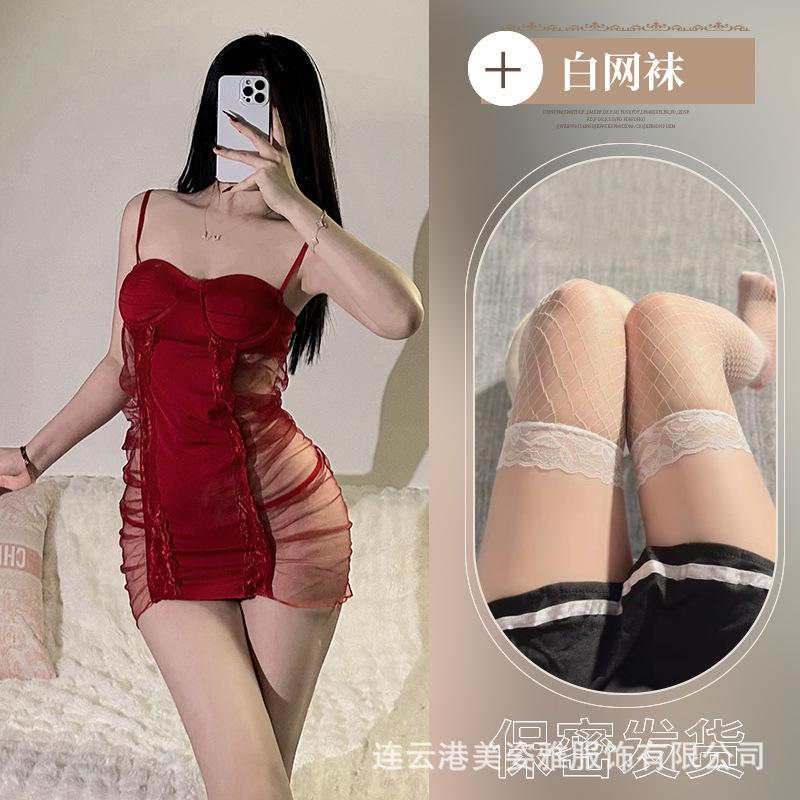 Sex-Unterwäsche mit Brustpolstern, BH, sexy rückenfreier Hosenträger-Body, verführerisches Nachthemd für zu Hause, kein schöner Rücken, reine Lust