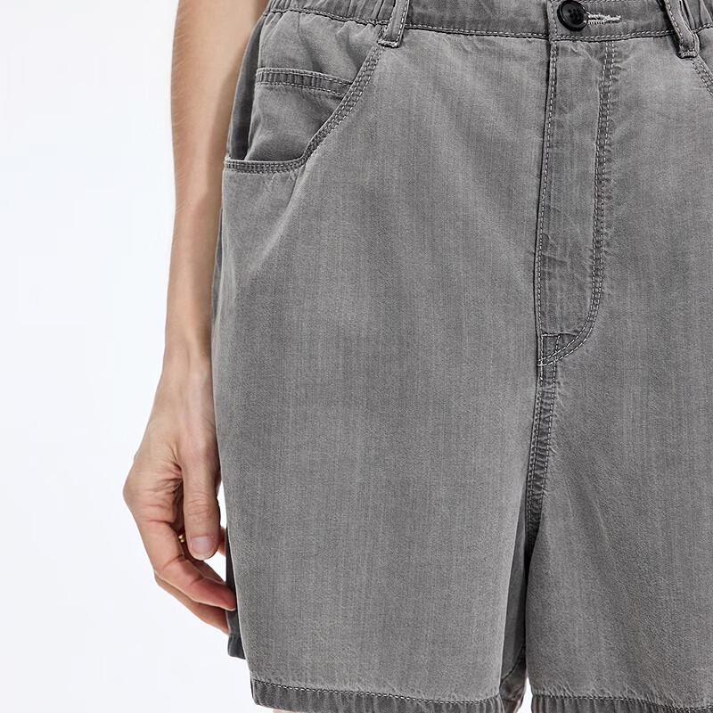 JNBY A-Line Loose Denim Shorts