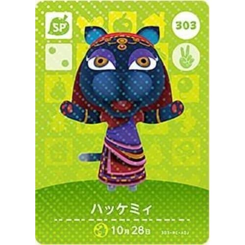 Animal Crossing amiibo Card 4th Edition [303] Hackemie SP