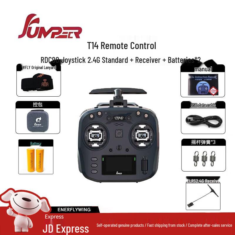 

Jumper T14 ELRS 2.4G Remote Controller