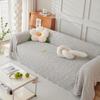 Sofa Cover All-Inclusive Universal Sofa Cover Anti-Scratching Integrated Cover Cloth