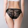 Lace Panties Women's Low Waist Sexy Hot Ultra-thin Seamless Briefs Beautiful Buttocks Sexy Panties 3025