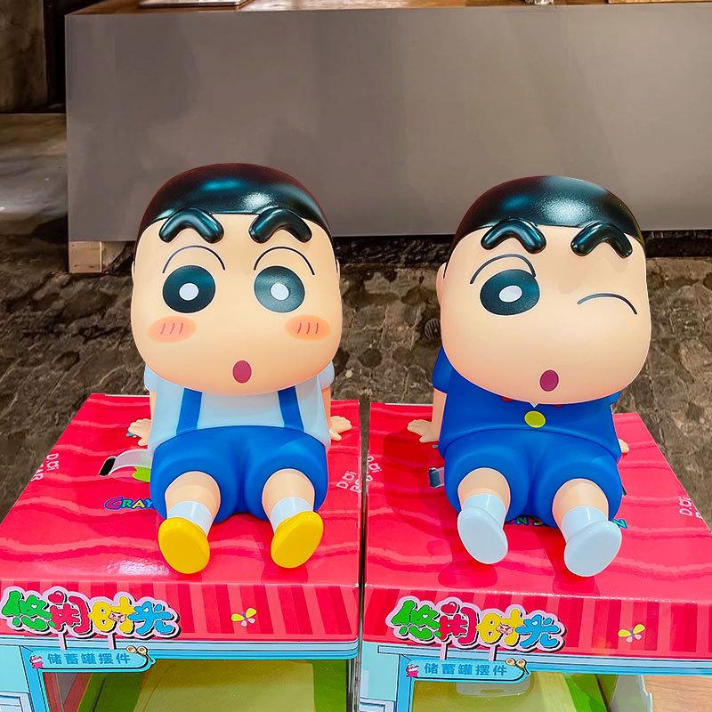 Cartoon Mobile Phone Holder Piggy Bank Children Can Save And Take Piggy Bank Home Desktop Ornament