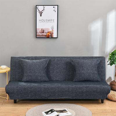 Stretch-Sofabezug, faltbar, große Elastizität, Couchbezug für Sofa ohne Armlehne, faltbarer Bezug für Schlafsofa, Copridivano