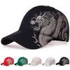 Unisex Golden Dragon Printing Baseball Caps Adjustable Casual Hats Spring And Autumn Outdoor Sunscreen Hat