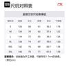 Li Ning Badfive Sweatshirt Men's Sea Salt Blue AWDU717-1