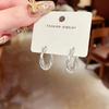 Stylish U-Shaped Twisted Hollow Earrings for Women - Elegant, Versatile Design for Everyday Wear