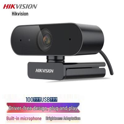 Hikvision USB Computer Webcam with Microphone