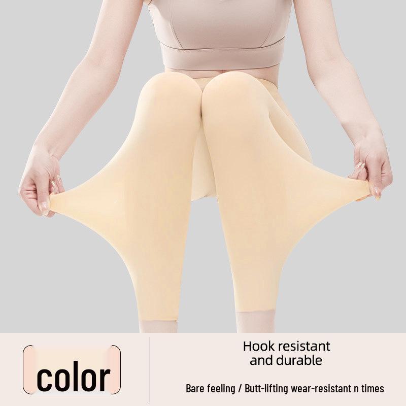 Ultra-Thin Seamless High Waist Tummy Control Ice Silk Yoga Pants with Sun Protection for Women - Summer Collection