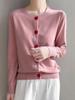 Women's Spring Love Heart Velvet Knit Cardigan - Sweet Button, Round Neck, Long Sleeve.