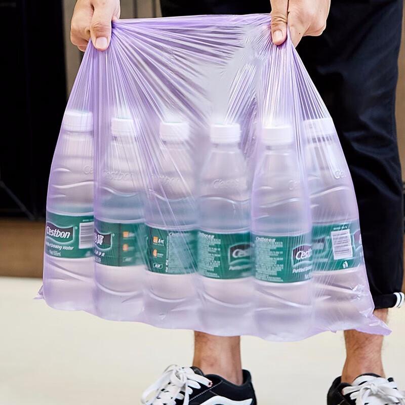 Miaojie Thickened Vest-Style Garbage Bags