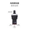 New Style Auto Car Circuit Tester Sensor Signal Resistance Simulator Fuel Diagnostic Tool Analog Generator Resistance Senso