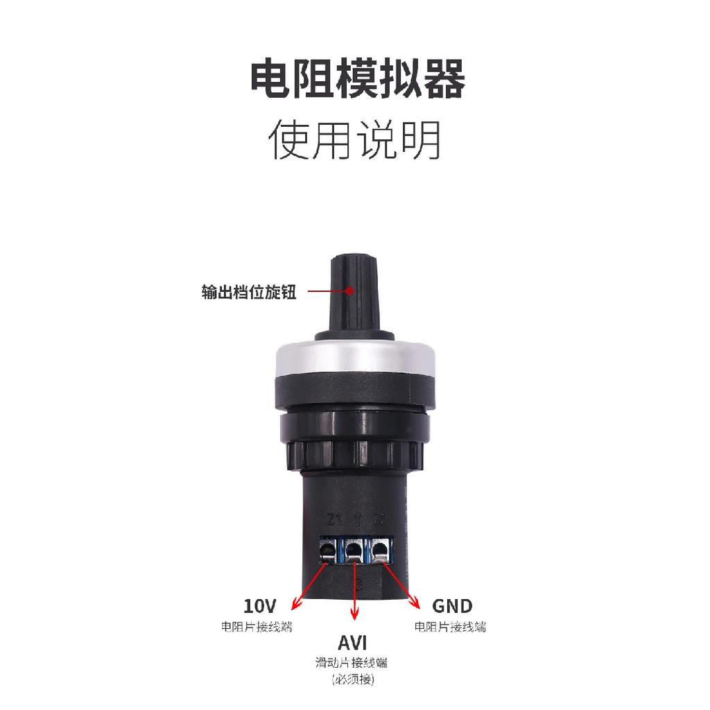 New Style Auto Car Circuit Tester Sensor Signal Resistance Simulator Fuel Diagnostic Tool Analog Generator Resistance Senso