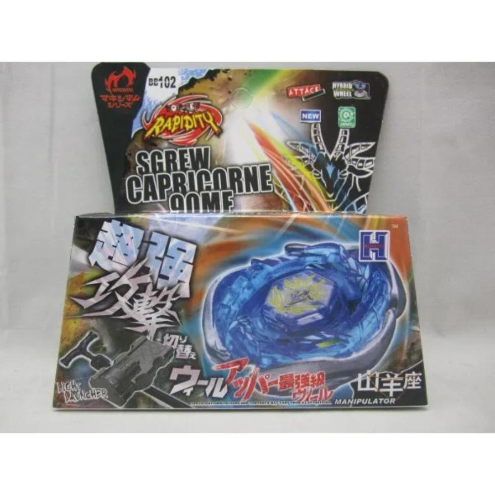 Takara Tomy 4D Metal Fusion Spinning Top Set With Launcher, Battling Gyro Toy, Interactive Gift (Random Parts)