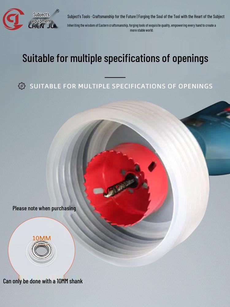 Thickened Dustproof Ceiling & Wood Hole Punch Drill Bit