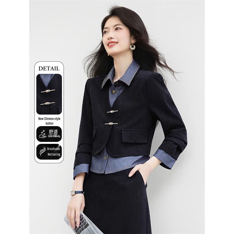 

Xinfeiyu Куртка в французском стиле, имитация двух частей XL