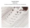 2025 Men's Trendy Thick-Soled White Sneakers: Versatile Autumn Casual Sports Shoes