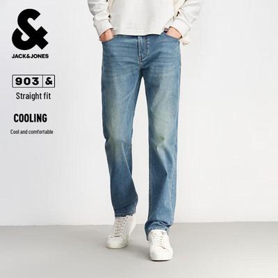 Men's Straight-Leg Casual Pants