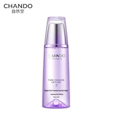 Cuidado facial – Tónicos faciales