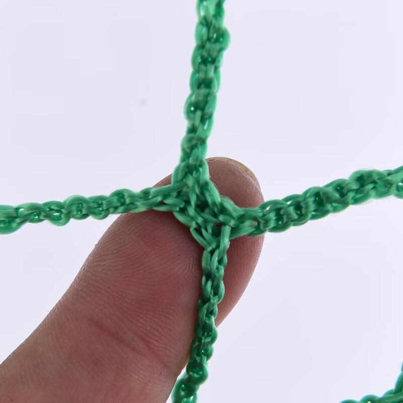 Si Ning Outdoor Multi-Sport Knotless Net