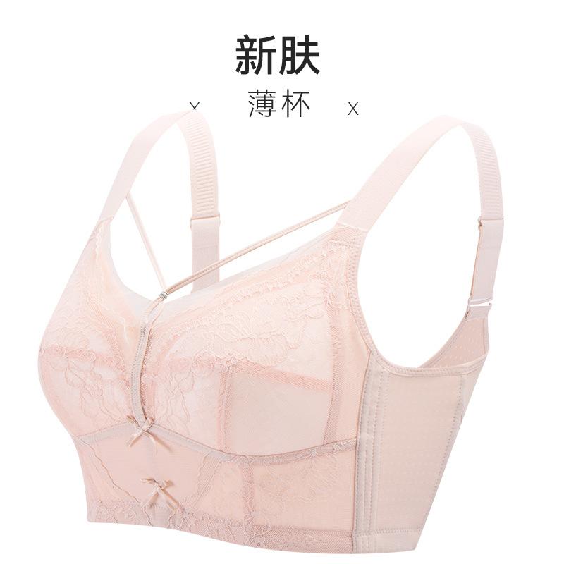 

Подвійна корекція грудей великого розміру з ефектом пуш-ап без кісточок регульованого типу 46/105E