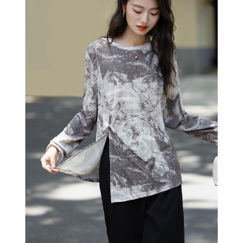 Demana Chinese Style Printed Long Sleeve T-shirt