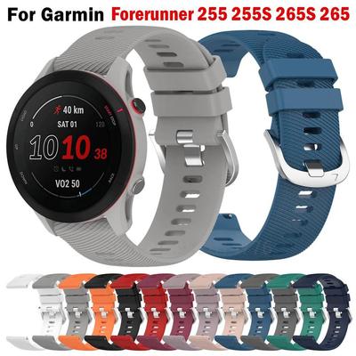 Garmin Forerunner 255/265/255s/265S Cross Pattern Replacement Strap