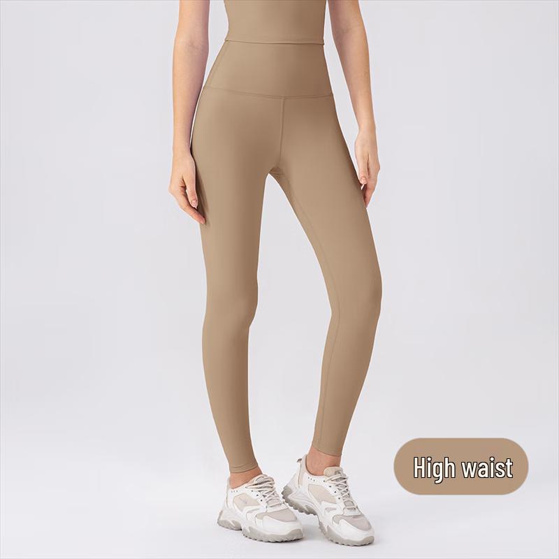 Women's High-Elastic Lycra Yoga & Running Leggings