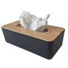 Tissue box, tissue box, napkin dispenser, bamboo/plastic