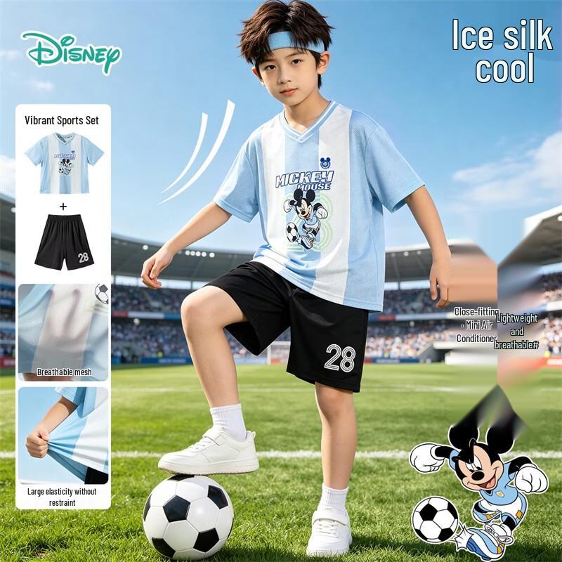 Disney Mickey Mouse Kids' Mesh Sportswear Set