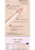 Hua Zhi Xiao Midsummer Night Concealer: Brightening, Long-lasting Coverage for Acne Scars, Dark Circles, and Blemishes