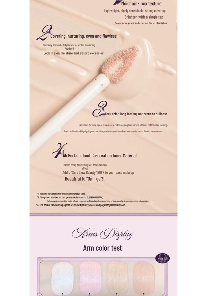 Hua Zhi Xiao Midsummer Night Concealer: Brightening, Long-lasting Coverage for Acne Scars, Dark Circles, and Blemishes