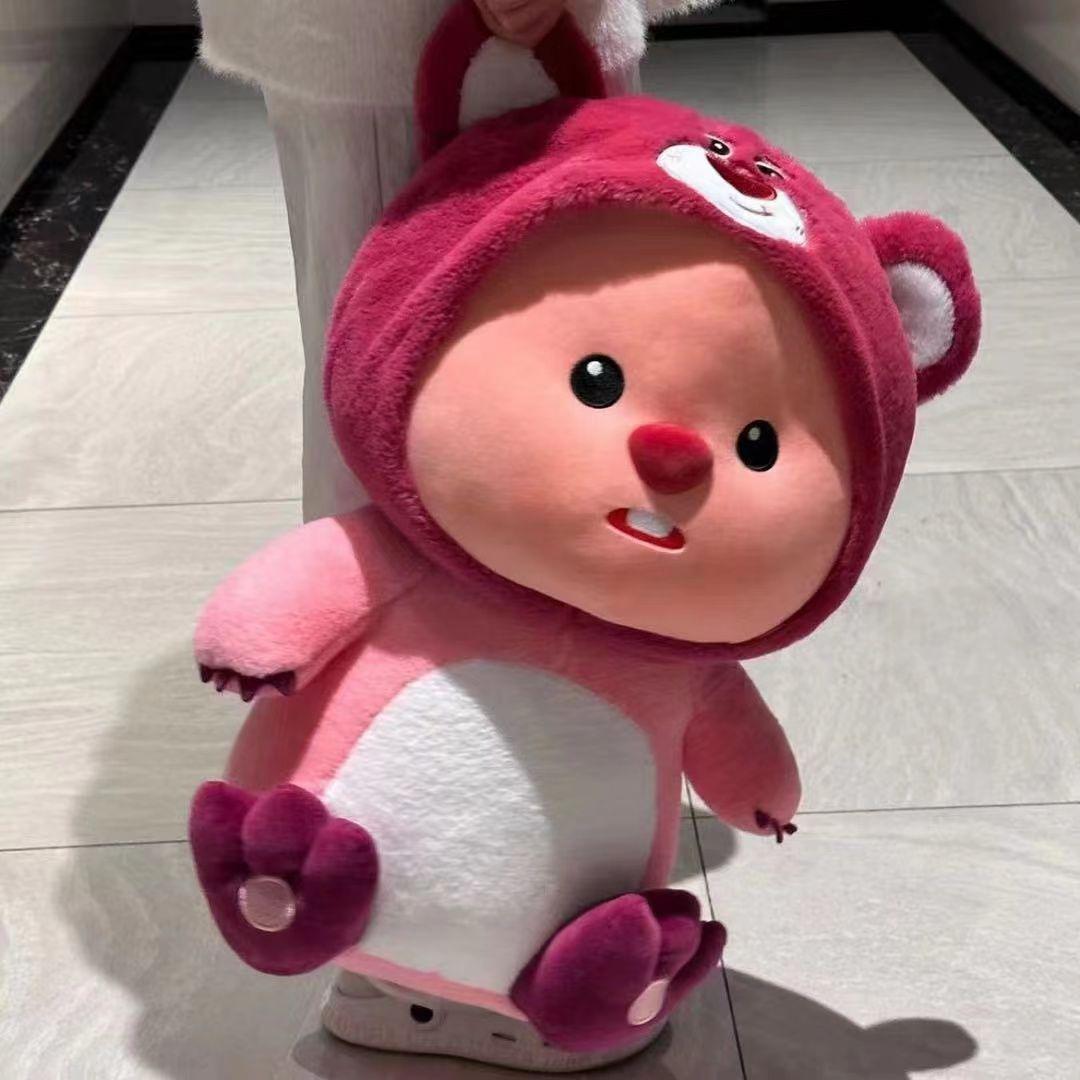 

Плюшевая кукла Бобр Лупи Руби с клубникой – Милый подарок на день рождения для девушки 35cm