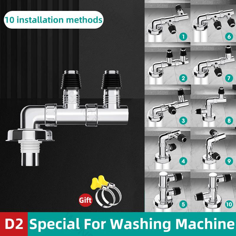 Washing Machine Drainage Pipe Floor Drain Sealing Connector Bathroom Sewer Anti Overflow Special Connector Stainless Steel
