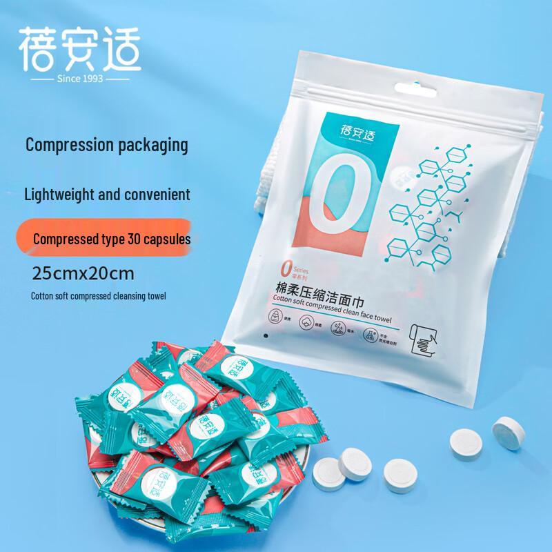 Briars Disposable Compressed Cotton Towels